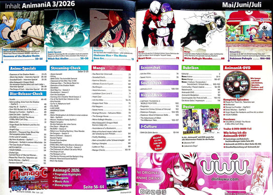 Animania