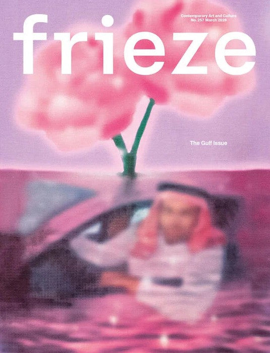 Frieze International