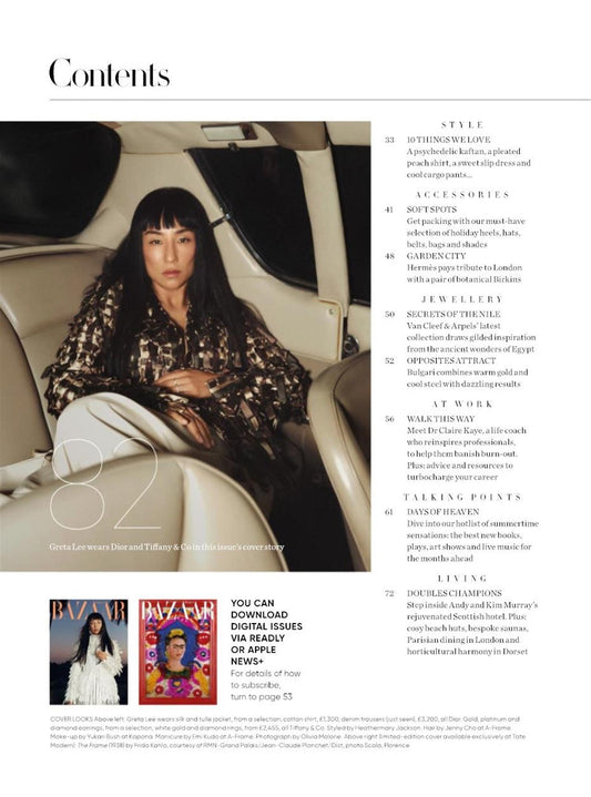 Harpers Bazaar (UK)