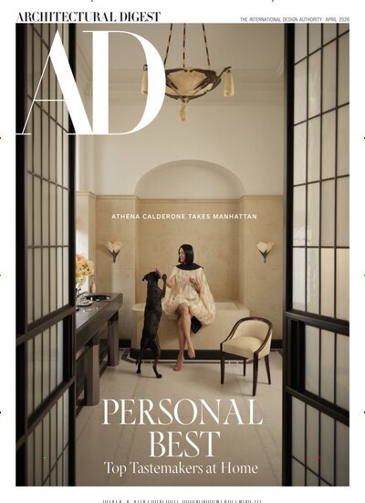AD Architectural Digest (US)