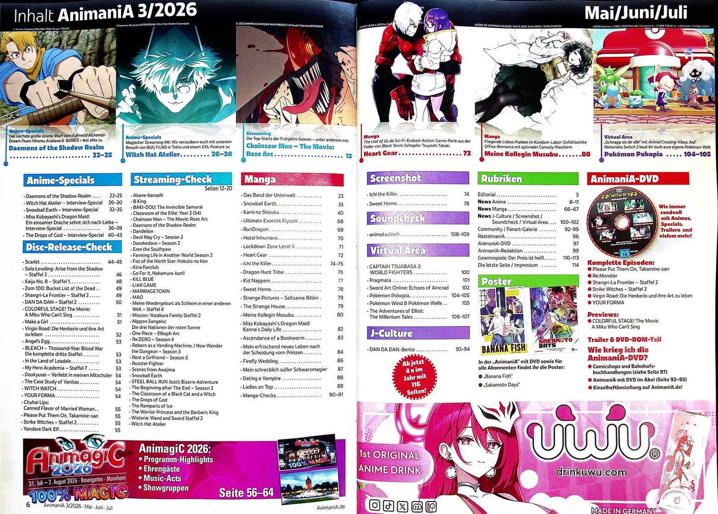 Animania