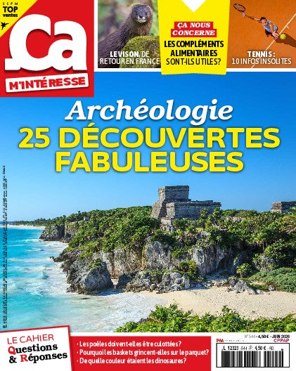 Ca m'interesse