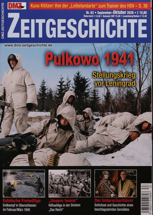 DMZ Zeitgeschichte