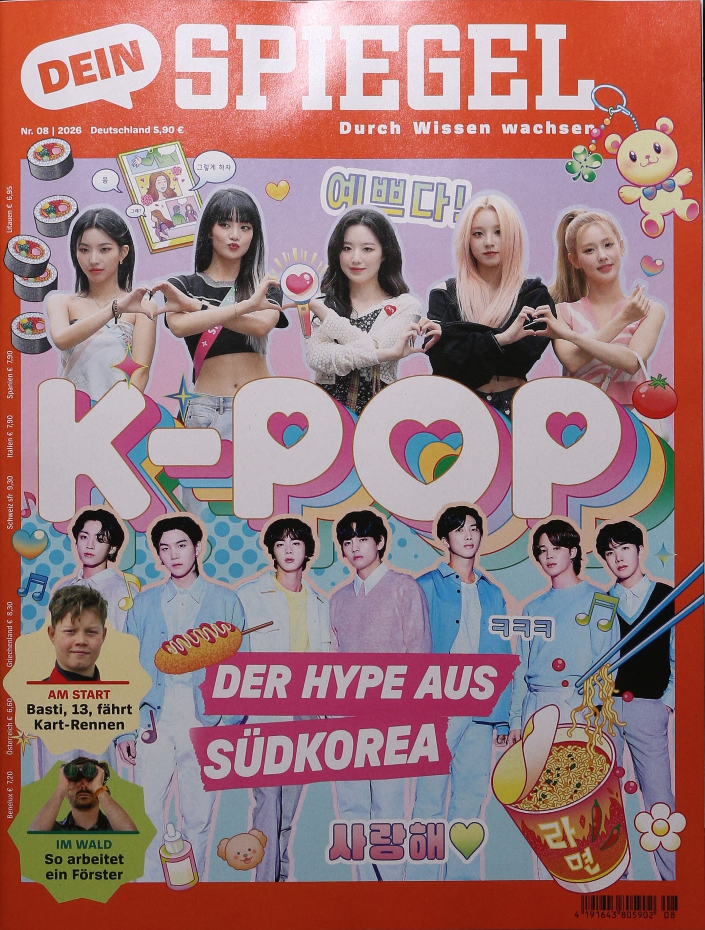 Dein SPIEGEL