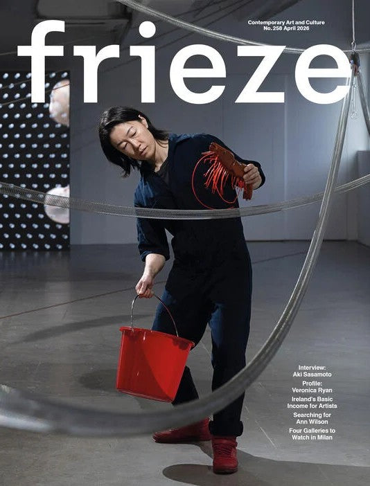 Frieze International