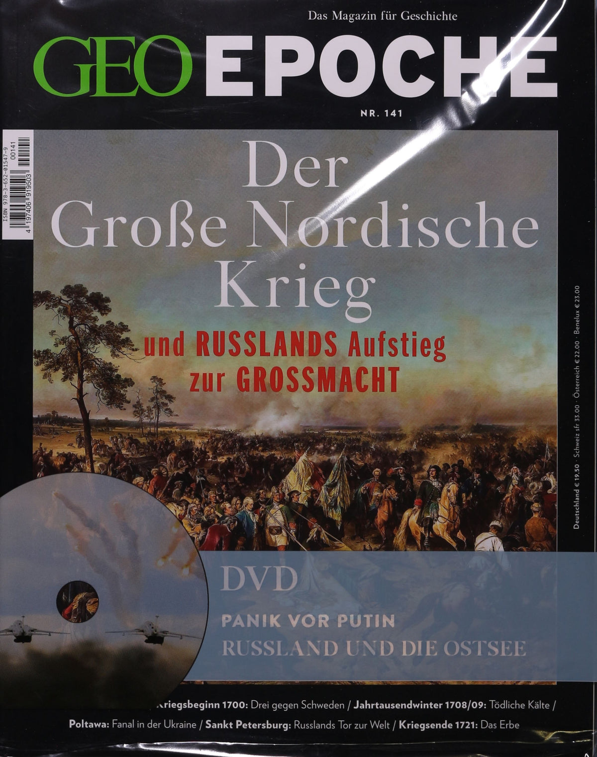 Geo Epoche DVD