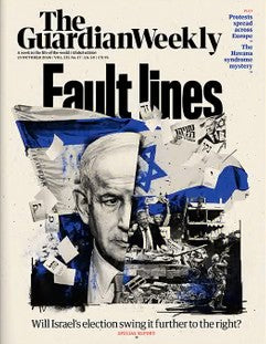 Guardian Weekly