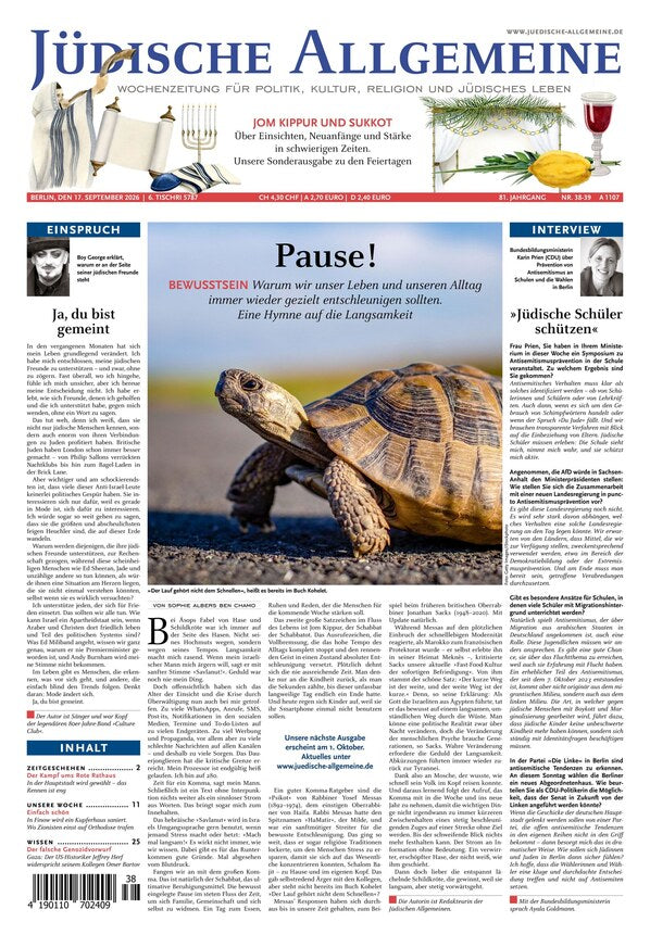 Jüdische Allgemeine Wochenzeitung