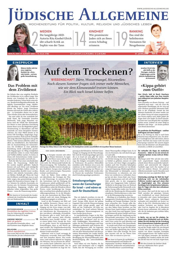 Jüdische Allgemeine Wochenzeitung