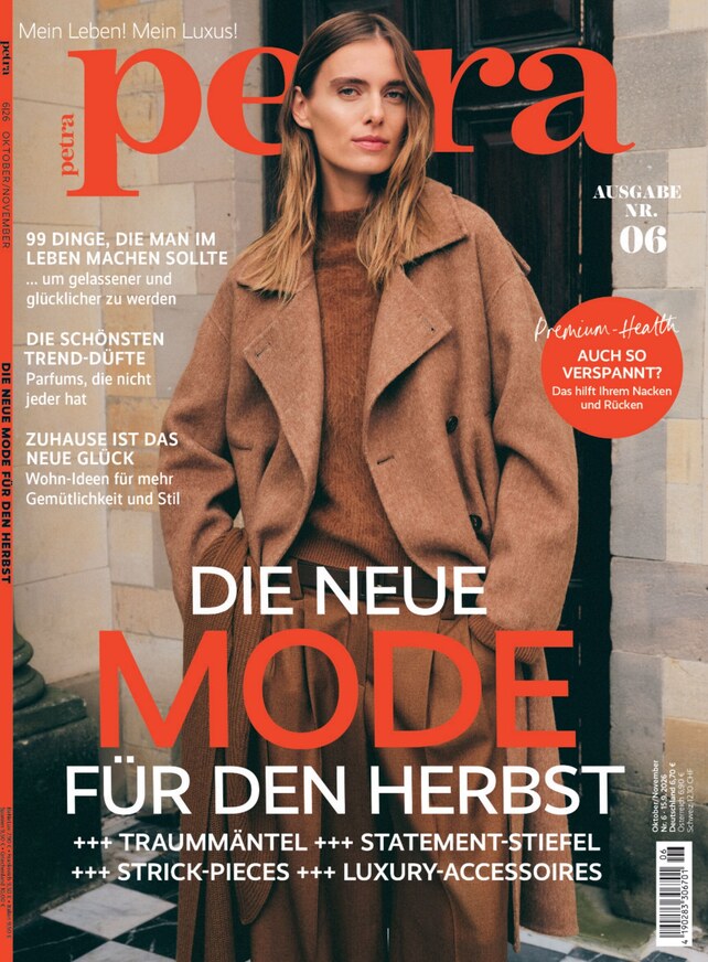 Petra