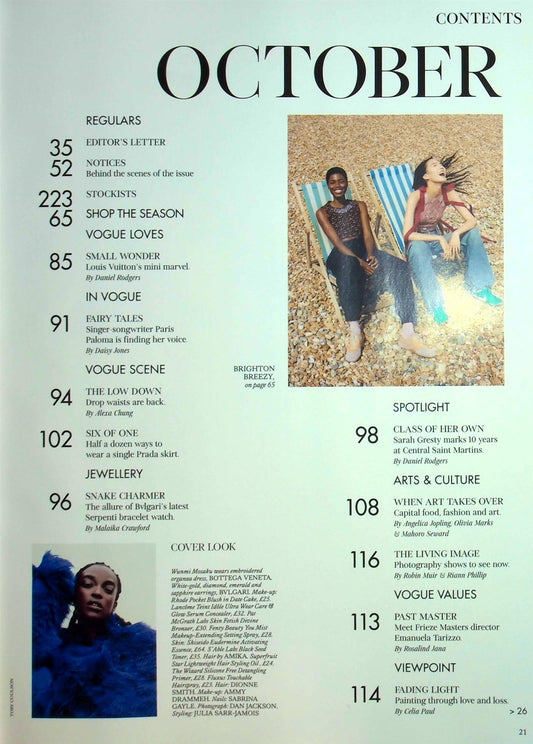 Vogue (UK)